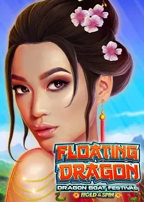 Floating Dragon - Dragon Boat Festival