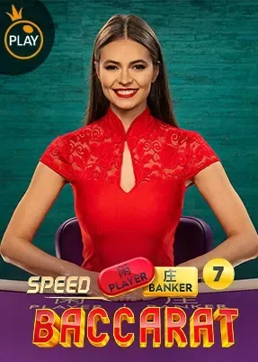 Speed Baccarat 7
